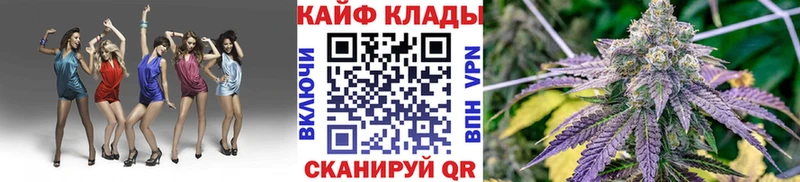 Продажа наркотиков Туран АМФЕТАМИН Меф мяу мяу СК Галлюциногенные грибы KRAKEN зеркало Cocaine Канабис Гашиш