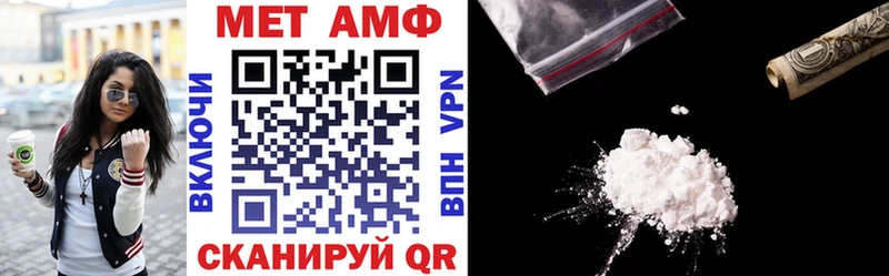 наркошоп  Туран  Amphetamine 98% 