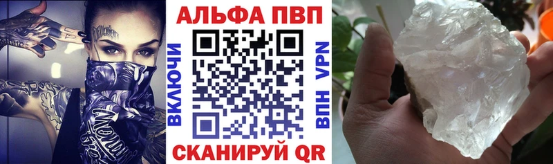 цена   Туран  ссылка на мегу маркетплейс  А ПВП СК КРИС 