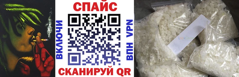 БУТИРАТ Butirat  hydra маркетплейс  Туран  где продают  