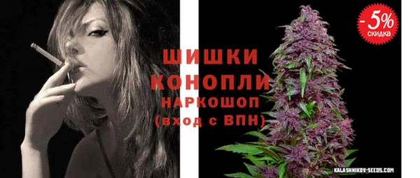 ешки Михайловка