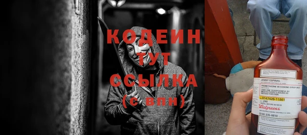 MDMA Надым