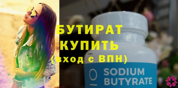 ешки Михайловка