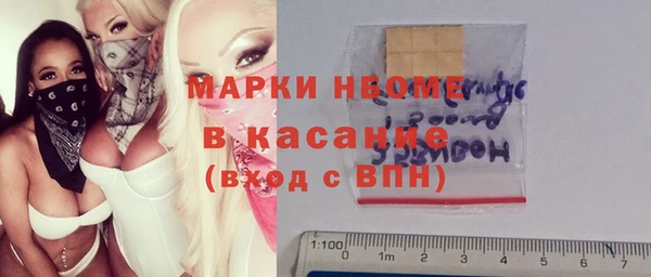 хмурый Заводоуковск