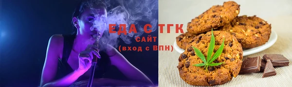 MDMA Надым