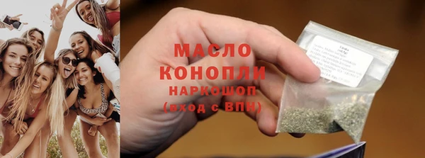 скорость mdpv Михайлов