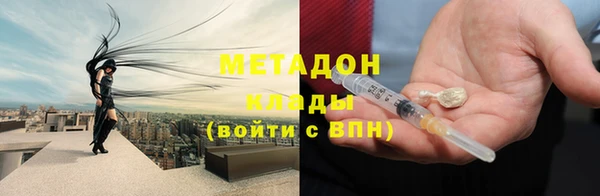 ешки Михайловка
