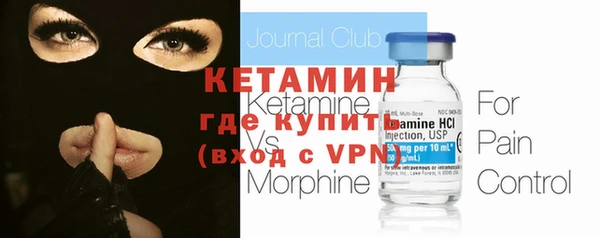ешки Михайловка