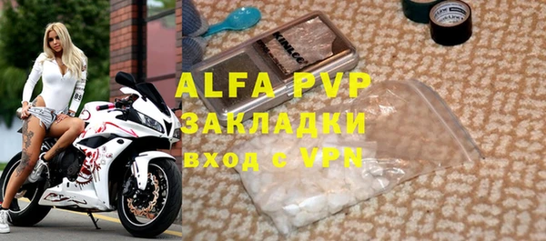 MDMA Надым