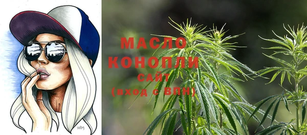 ешки Михайловка