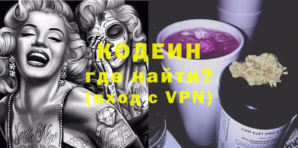 гашик Наволоки