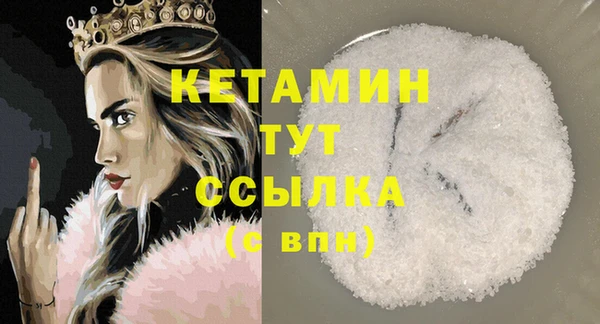 ешки Михайловка