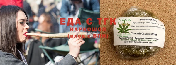 гашик Наволоки