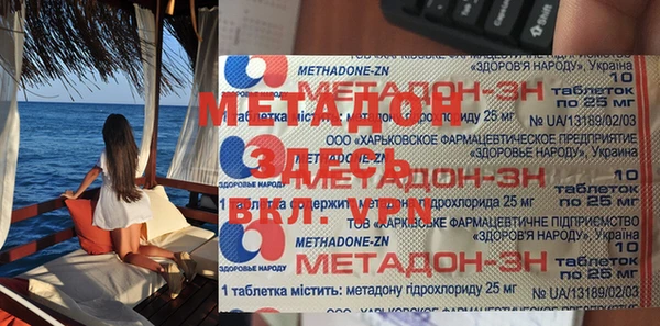 ешки Михайловка