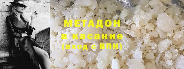 тгк Михайловск