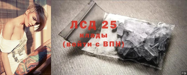 скорость mdpv Михайлов