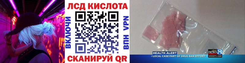 mega как войти  Туран  Наркотические марки 1,8мг 