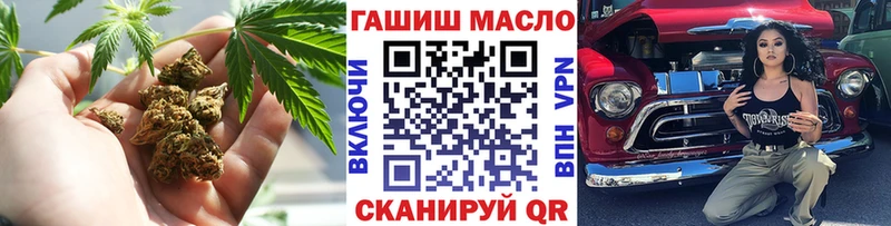 Дистиллят ТГК жижа  магазин  наркотиков  Туран 